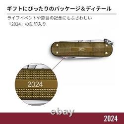 VICTORINOX Pioneer X ALOX Limited Edition 2024 Brown Multitool Swiss Army Knife