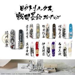VICTORINOX Victorinox Sengoku Sumi-e Climber Tokugawa Ieyasu Swiss Army Knife