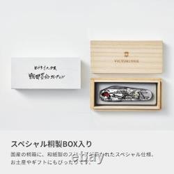VICTORINOX Victorinox Sengoku Sumi-e Climber Tokugawa Ieyasu Swiss Army Knife