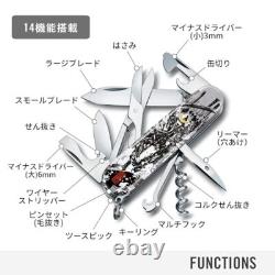 VICTORINOX Victorinox Sengoku Sumi-e Climber Tokugawa Ieyasu Swiss Army Knife VICTORINOX Victorinox Sengoku Sumi-e Climber Tokugawa Ieyasu Swiss Army Knife