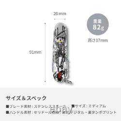 VICTORINOX Victorinox Sengoku Sumi-e Climber Tokugawa Ieyasu Swiss Army Knife