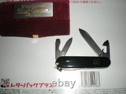 Victorinox Black Treasure YAMAHA Swiss Army Knife with Case