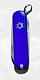 Victorinox Classic SD Limited Ed Star of David Swiss Army Knife FAST SHIPPING