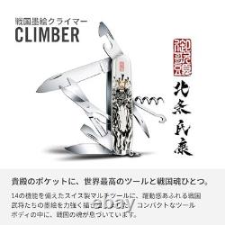 Victorinox Climber Sengoku Sumie Hojo Ujiyasu Swiss Army Knife 14 Tools Box