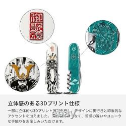Victorinox Climber Sengoku Sumie Hojo Ujiyasu Swiss Army Knife 14 Tools Box