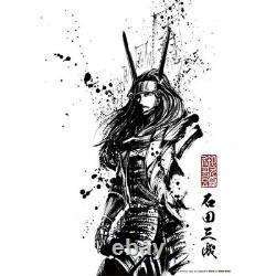 Victorinox Climber Sengoku Sumie Ishida Mitsunari Swiss Army Knife Japan Limited