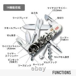 Victorinox Climber Sengoku Sumie Uesugi Kenshin Swiss Army Knife Japan Limited