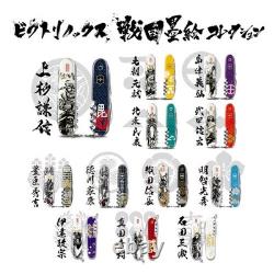 Victorinox Climber Sengoku Sumie Uesugi Kenshin Swiss Army Knife Japan Limited