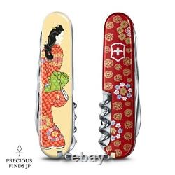 Victorinox Climber Swiss Army Knife 2pc Set Ukiyo-e Kuniyoshi Cats & Beauty Pre