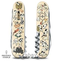 Victorinox Climber Swiss Army Knife 2pc Set Ukiyo-e Kuniyoshi Cats & Beauty Pre