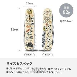 Victorinox Climber Swiss Army Knife 2pc Set Ukiyo-e Kuniyoshi Cats & Beauty Pre