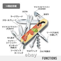 Victorinox Climber Swiss Army Knife 2pc Set Ukiyo-e Kuniyoshi Cats & Beauty Pre
