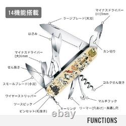 Victorinox Climber Swiss Army Knife 2pc Set Ukiyo-e Kuniyoshi Cats & Beauty Pre
