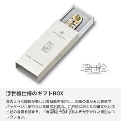 Victorinox Climber Swiss Army Knife 2pc Set Ukiyo-e Kuniyoshi Cats & Beauty Pre
