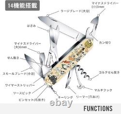 Victorinox Climber Swiss Army Knife Kuniyoshi Cats Ukiyo-e