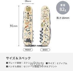 Victorinox Climber Swiss Army Knife Kuniyoshi Cats Ukiyo-e