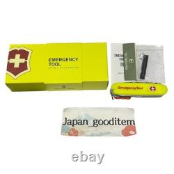 Victorinox EMERGENCY Tool Huntsman & Signature Set Limited Swiss Army Knife