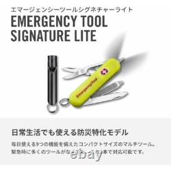 Victorinox EMERGENCY Tool Huntsman & Signature Set Limited Swiss Army Knife