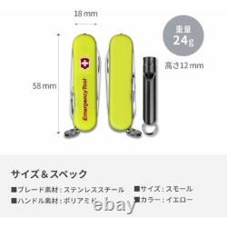 Victorinox EMERGENCY Tool Huntsman & Signature Set Limited Swiss Army Knife