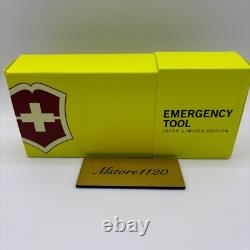 Victorinox Emergency Tool Huntsman Limited Edition Light Swiss Army Knife New