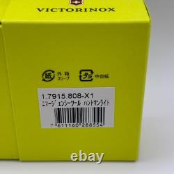 Victorinox Emergency Tool Huntsman Limited Edition Light Swiss Army Knife New