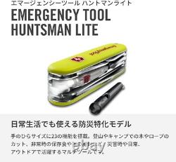 Victorinox Emergency Tool Huntsman Limited Edition Light Swiss Army Knife New
