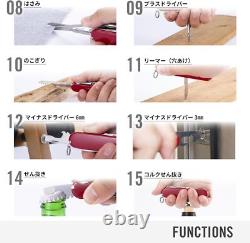 Victorinox Emergency Tool Huntsman Limited Edition Light Swiss Army Knife New