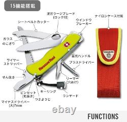 Victorinox Emergency Tool & Rescue Tool JP Limited Swiss Army Knife Multi Tool
