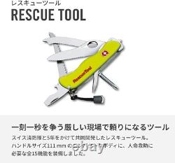 Victorinox Emergency Tool & Rescue Tool JP Limited Swiss Army Knife Multi Tool