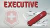 Victorinox Executive Swiss Army Knife Review