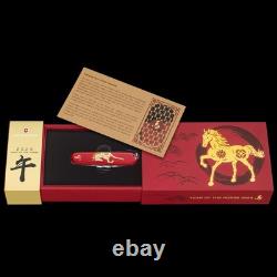 Victorinox HUNTSMAN YEAR OF THE HORSE 2026 Limited Edition 1.3714. E15 BRAND NEW