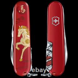 Victorinox HUNTSMAN YEAR OF THE HORSE 2026 Limited Edition 1.3714. E15 BRAND NEW