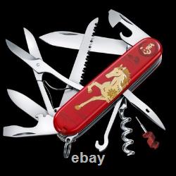Victorinox HUNTSMAN YEAR OF THE HORSE 2026 Limited Edition 1.3714. E15 BRAND NEW
