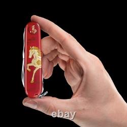 Victorinox HUNTSMAN YEAR OF THE HORSE 2026 Limited Edition 1.3714. E15 BRAND NEW