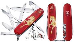 Victorinox HUNTSMAN YEAR OF THE HORSE 2026 Limited Edition 1.3714. E15 BRAND NEW