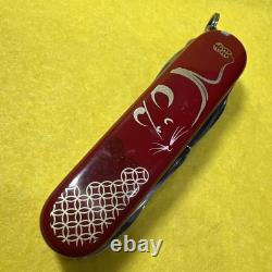 Victorinox Huntsman 2020 Year Of The Rat Swiss Army Knife Covid Limited Edition
