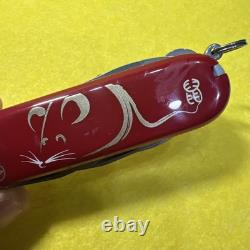 Victorinox Huntsman 2020 Year Of The Rat Swiss Army Knife Covid Limited Edition