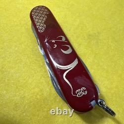 Victorinox Huntsman 2020 Year Of The Rat Swiss Army Knife Covid Limited Edition