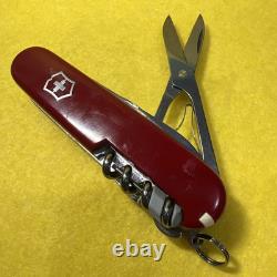 Victorinox Huntsman 2020 Year Of The Rat Swiss Army Knife Covid Limited Edition