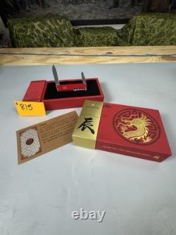 Victorinox Huntsman 2024 Year Of The Dragon LE Swiss Army Knife Only 8888 Made