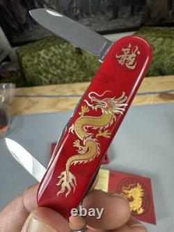 Victorinox Huntsman 2024 Year Of The Dragon LE Swiss Army Knife Only 8888 Made