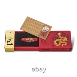 Victorinox Huntsman Swiss Army Knife 2025 CHINESE ZODIAC SNAKE 1/6000 1.3714. E14