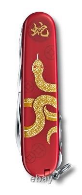 Victorinox Huntsman Swiss Army Knife 2025 Chinese Zodiac Snake 1/6000