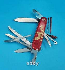 Victorinox Huntsman Swiss Army Knife! 2025 Chinese Zodiac Snake! 1/6000
