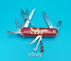 Victorinox Huntsman Swiss Army Knife! 2025 Chinese Zodiac Snake! 1/6000