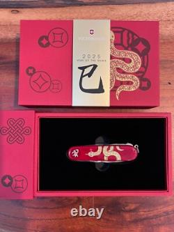 Victorinox Huntsman Swiss Army Knife 2025 Chinese Zodiac Snake 1/6000
