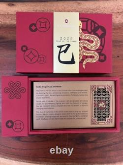 Victorinox Huntsman Swiss Army Knife 2025 Chinese Zodiac Snake 1/6000