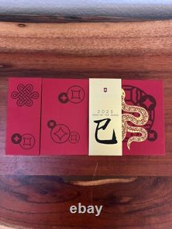 Victorinox Huntsman Swiss Army Knife 2025 Chinese Zodiac Snake 1/6000