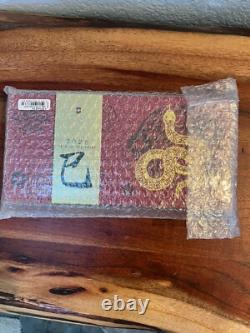 Victorinox Huntsman Swiss Army Knife 2025 Chinese Zodiac Snake 1/6000