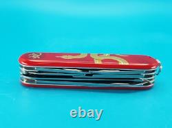 Victorinox Huntsman Swiss Army Knife! 2025 Chinese Zodiac Snake! 1/6000